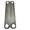 Sraith Pláta Agus Gasket APV HX